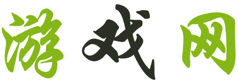 風雲周刊